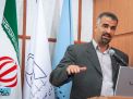 دومین همایش کسب درآمد و کارآفرینی 